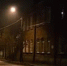 Об уличном освещении в городе Вязьме - Мой город Вязьма.Ru