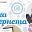 eu9m - Администрация Вяземского района