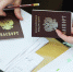 Снятие с регистрации по месту пребывания - Мой город Вязьма.Ru
