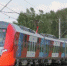 На новогодние праздники пустят дополнительную Ласточку Москва - Смоленск - VyazmaNews.Net