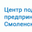 Doc456 - Администрация Вяземского района