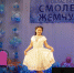 DSC B - Администрация Вяземского района