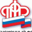 image191228841 - Администрация Вяземского района