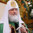 Вязьмичи примут участие в торжестве с участием  Святейшего Патриарха Московского и всея Руси Кирилла - Мой город Вязьма.Ru