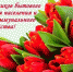 gkhday.4f2fd32179f434c25e03d5d6bf32880f1 - Администрация Вяземского района