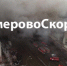 В Вязьме прошло заседание комиссии по   предупреждению и ликвидации чрезвычайных ситуаций - Мой город Вязьма.Ru