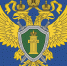 Вяземская межрайонная прокуратура информрует - Мой город Вязьма.Ru