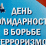 media mu 57cfc209926015a86abed0c1dbaf8f85672d0998e45a6 - Администрация Вяземского района