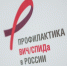 62726608 - Администрация Вяземского района