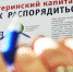 774d73a6cad252642747b5ab543c1703 - Администрация Вяземского района