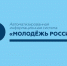 slide 0 - Администрация Вяземского района