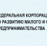 e02fde07d49ee258cc3f6d1b19207757 XL - Администрация Вяземского района