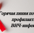 blobid1543411265551 - Администрация Вяземского района