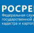 росреестр - Администрация Вяземского района