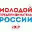 779 - Администрация Вяземского района