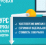 EducationAds - Администрация Вяземского района
