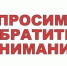 3c74ae8dd26a7cba52a0649a3790dbfa - Администрация Вяземского района