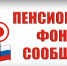 b26909 9800 - Администрация Вяземского района