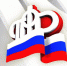 184511 12517d50e59a - Администрация Вяземского района