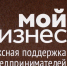 8d1bd8b490de58464fe8afd3dc44751a - Администрация Вяземского района