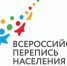 В Госдуме обсудили будущую цифровую перепись - Мой город Вязьма.Ru