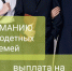 lgb5a - Администрация Вяземского района