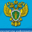 48d35e3e32ae2ef1b05c170f35d91e4e - Администрация Вяземского района