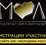 on7 stqioxa 410x260 - Администрация Вяземского района