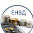 1575459796592 - Администрация Вяземского района