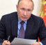 Путин: экономика РФ восстановилась, несмотря на нестабильную ситуацию на глобальных рынках - Газета Вяземский вестник