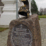 Александр Александрович Жеребцов - Вяземская епархия