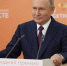 Владимир Путин призвал не снижать объемы специализированной медпомощи в условиях ковида - Газета Вяземский вестник
