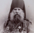 Епископ_Христофор_(Смирнов).jpg - Вяземская епархия