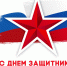 b_300_225_16777215_00_images_2022_2322.jpg - Комитет образования
