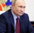 Владимир Путин: удостоенные ордена «Родительская слава» будут получать 500 тысяч рублей - Газета Вяземский вестник