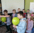 Солнечное настроение - Газета Вяземский вестник