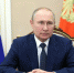 Владимир Путин подписал закон о штрафах до 200 тысяч рублей за выброс мусора из авто - Газета Вяземский вестник