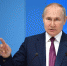 Владимир Путин поручил выделить 24 млрд рублей на расселение аварийного жилья в 2022-2023 годах - Газета Вяземский вестник