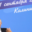 Путин: Россия должна добиться технологического суверенитета - Газета Вяземский вестник