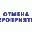 Всероссийские соревнования по бегу - Мой город Вязьма.Ru