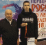 Вязьмич Степан Веткин - чемпион первенства России по легкой атлетике - Мой город Вязьма.Ru