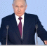 Владимир Путин: программа переселения из ветхого жилья будет продолжаться - Газета Вяземский вестник