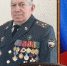 Благодарен судьбе! - Газета Вяземский вестник