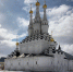 4765.jpg - Вяземская епархия