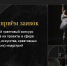 Стартует заявочная кампания основного грантового конкурса Президентского фонда культурных инициатив - Газета Вяземский вестник