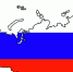Интеграция новых регионов – драйвер для развития политической системы - Газета Вяземский вестник