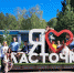 Преподаватель воскресной школы встретился с молодежью в профильной смене «Лидер» - Вяземская епархия