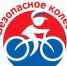 b_300_225_16777215_00_images_2022_150923.jpg - Комитет образования