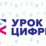 b_300_225_16777215_00_images_2022_080923.jpg - Комитет образования