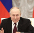 Путин заявил, что ветераны СВО должны чувствовать себя востребованными на гражданке - Газета Вяземский вестник